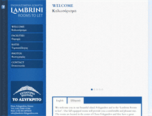 Tablet Screenshot of lambrini-folegandros.com